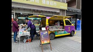 跟著好吃的「La la Taco啦啦塔可餐車」趴趴走～～～台灣唯一的美國加州韓墨混合料理  韓國烤肉塔可🌮️ [upl. by Satterfield]