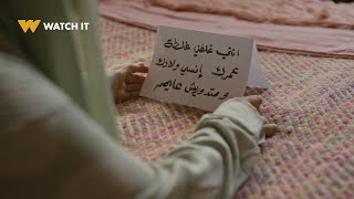 برغم القانون  أمل ليلى الوحيد في رجوع ولادها خلاص راح [upl. by Jeanna813]