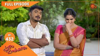 Poove Unakkaga  Ep 432  04 Jan 2022  Sun TV Serial  Tamil Serial [upl. by Akcirderf]