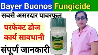 Bayer buonos fungicide  tebuconazole 389 sc  how to use buonos fungicide  tebuconazole fungicide [upl. by Jegger672]