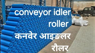 9671878444 idler  conveyor belt idler  belt conveyor  roller  coveyor belt roller [upl. by Etnohs920]