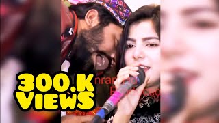 Singer Faiza Ali  Mehfil Reaction  MediaCityPak [upl. by Vasya]