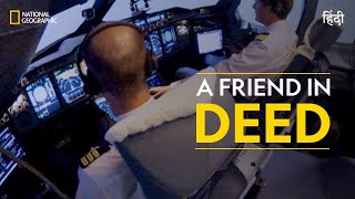 A Friend in Deed  Ultimate Airport Dubai  हिन्दी  Full Episode  S2  E8  National Geographic [upl. by Asim]