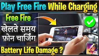 Play free fire while charging phone  Free Fire khelte samaye phone charge  use phone while charge [upl. by Mei762]