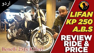 Lifan KP250  Detailed Features Review  Ride  Price  Biker Dude [upl. by Atinel487]