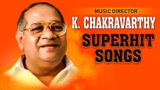 Music Director K Chakravarthy Superhit Songs  Vetagadu  Pasivadi Pranam  Geetha Arts [upl. by Crellen696]