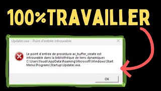 Le point d entrée de la procédure est introuvable dans la bibliothèque de liens dynamiques FRENCH [upl. by Compton]