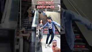 Delhi Metro public😱prank funny comedy prank metro [upl. by Arinaid992]