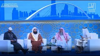 Panel Dicussion Assim Al Hakeem Mufti Ismail Menk Saed Rageah [upl. by Leidba374]