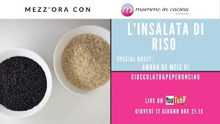 Linsalata di Riso [upl. by Celestina]