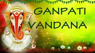 Ganpati Vandana I Superhit Ganesh Bhajans I Anuradha Paudwal I Hemant Chauhan I Ravindra Sathe [upl. by Sina527]