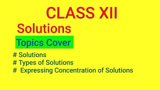 Types of solutions lCBSE I NCERT l chemistry l Molarity l Molality [upl. by Farnham]