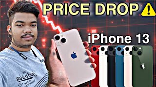 iPhone Price Drop in india 🔥iphone price in big billion day 2024 [upl. by Urbanus681]