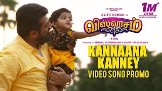 Alapparai Theme  Viswasam Songs  Ajith Kumar Nayanthara  D Imman  Siva [upl. by Orlantha764]