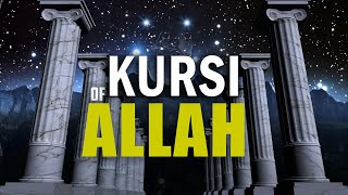 Mindblowing Things About The Throne of Allah [upl. by Ellerud165]