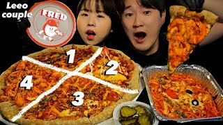 SUB Spicy Pizza  4 flavors of pizza mukbang [upl. by Renault4]