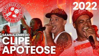 Salgueiro 2022  Samba ao vivo  Clipe Apoteose sambas2022 [upl. by Hennessy878]