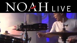 NOAH  Cobalah Mengerti Live High Quality Sound and Video [upl. by Towill]