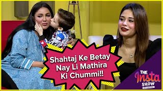 Shahtaj Khan Son Kissed Mathira  Mathira Show  Shaiz Raj  BOL Entertainment [upl. by Iegres917]