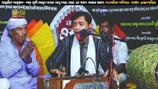 সর্ব সাধন কাইরা নিয়া  Baul Andha Firoz  বাউল অন্ধ ফিরোজ গান  Mridha Music [upl. by Llekcor]