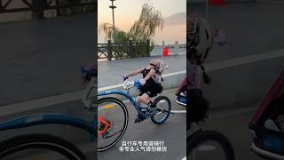 Amazing baby cycle ride enjoy life 😍 New gadgets shorts gadgets youtubeshorts babycycle [upl. by Iram314]