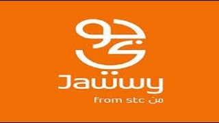 jawwy STC make package 1 GB 10 GB 20 GB UNLIMITED internet [upl. by Annola]