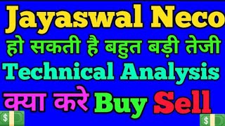 Jayaswal Neco Industries  Jayaswal Neco Industries share price target  jayaswal share letest news [upl. by Aivlis]