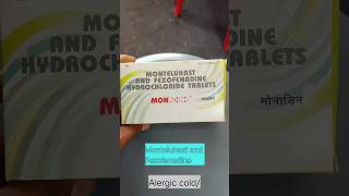 MONADINE tablet montelukast and fexofenadine tablet used for high allergy cold and cough [upl. by Rikahs]