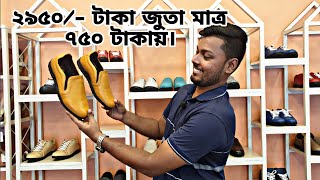 flat Sales on Eco lifestyle  All Shoes Only 750 Tk  ecolifestyle alivlogs bangladesh 750 [upl. by Cailean]