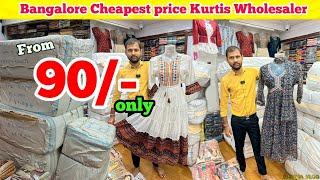 Bangalore Kurtis Wholesaler  Chickpet wholesale Market  Bangalore wholesale Market [upl. by Eninnaj]