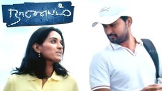 Naanayam  Naanayam Tamil Movie scenes  Prasanna amp Ramya Raj become friends  Ramya kisses Prasanna [upl. by Clynes374]