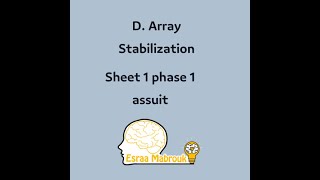 D Array Stabilization codeforces solution sheet1 phase1 [upl. by Skipper]