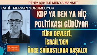 ▶️MEDYA MANŞET’TE GÜNEY SEÇİMLERİNİ TALABANİ’YE SUİKAST TEHDİDİNİ VE KÜRTÇEYE SALDIRIYI KONUŞTUK [upl. by Haseefan]