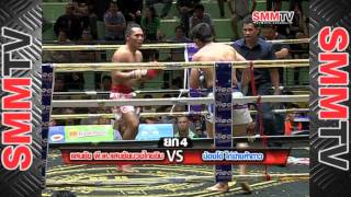 แสนชัย vs น้องโอ๋  Saenchai vs NongO  28 Feb 2014 [upl. by Abraham457]