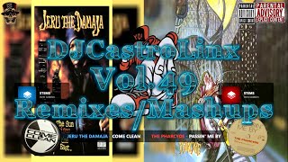 The Pharcyde  Passin Me By Vs Jeru the Damaja  Come Clean CLMashup [upl. by Stamata645]