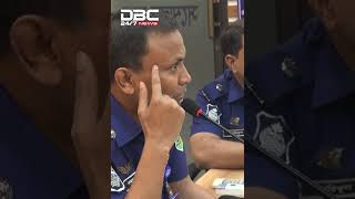 আবু সাঈদকে গুলির কারণে ৫ তারিখ ঘটেছে নাটোর পুলিশ  DBC NEWS [upl. by Levi]