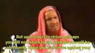 quotI Repent Then Sin Againquot  Shaykh Abdul Aziz Bin Baz [upl. by Enimajneb]