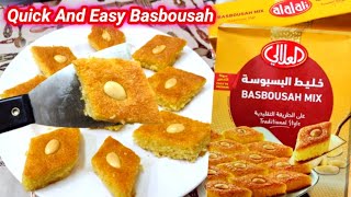 Al alali basbousah mix  Basbousa Recipe Basbousa mix recipe  Arabic Sweetsالعلالي خليط البسبوسة [upl. by Chretien]