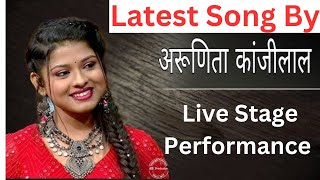 Mix Music by Arunita Kanjilal amp Pawan  Arunita Kanjilal amp Pawandeep Rajan  Live Stage Performance [upl. by Orwin]