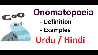 Onomatopoeia  literary device  Urdu  Hindi [upl. by Jennine]