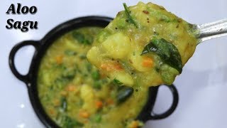 Aloo Sagu Recipe  ಆಲೂಗಡ್ಡೆ ಸಾಗು  PotatoAloo Saagu Recipe in Kannada  Rekha Aduge [upl. by Yekcin970]