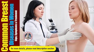 Common Breast Diseases in Women [upl. by Asit721]