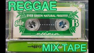 MAXMUM5 sideB EVER GREEN NATURAL FREE [upl. by Alviani]