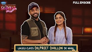 Dilpreet Dhillon  Shonkan Filma Di Angreji Aali Madam Full EP 13  Pitaara Tv [upl. by Xuerd527]