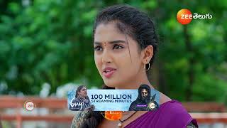 Meghasandesam  Ep  114  Preview  Oct 12 2024  Zee Telugu [upl. by Cawley686]