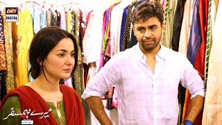 Hala Ke Sath Shopping MereHumsafar [upl. by Helgeson]