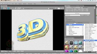 3D Invigorator Photoshop plugin vs Photoshops Repousse 3D tool [upl. by Aiuoqes]