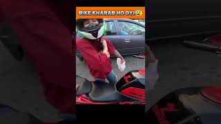 automobile motovlog duke ktmduke biker aamirmajidshorts upscmotivationbyvikasdivyakirti come [upl. by Eirameinna657]