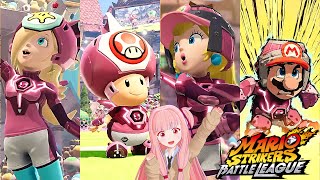 Mario Strikers Battle League Rosalina Toad Peach and Mario at Royal Castle CPU Hard [upl. by Anaidirib871]