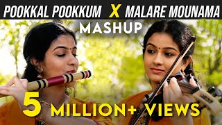 Pookkal Pookkum  Violin cover  Madrasapattinam  Arun Linus  Aarya  Amy Jackson [upl. by Morville]